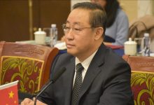 Fu Zhenghua sentenced to life in prison OnlinePikin files I News