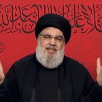 Hezbollah leader vows revenge for pager bŏmb attack