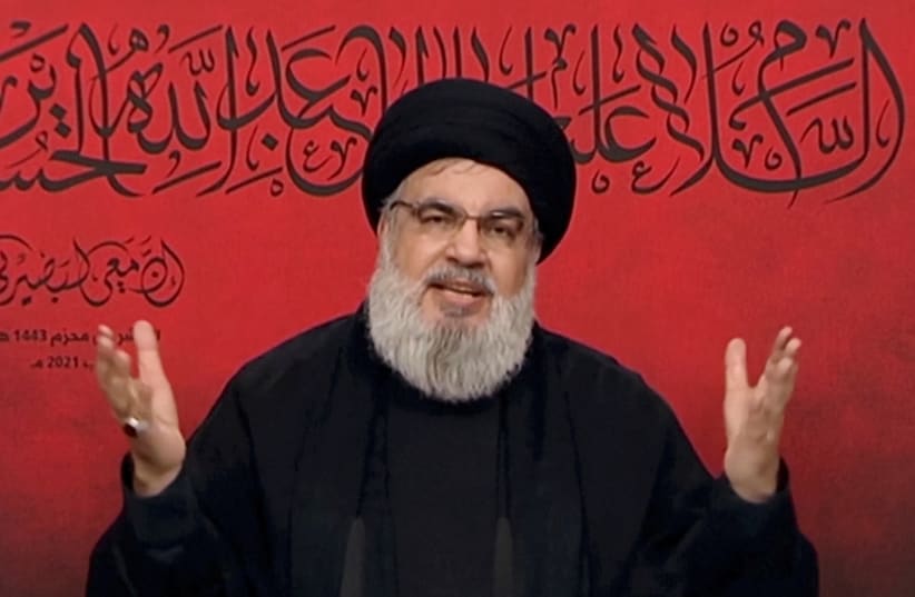 Hezbollah leader vows revenge for pager bŏmb attack