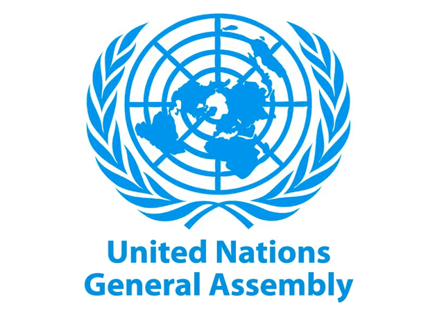 UNGA: US commits $320m to mortgages, SMEs in Nigeria