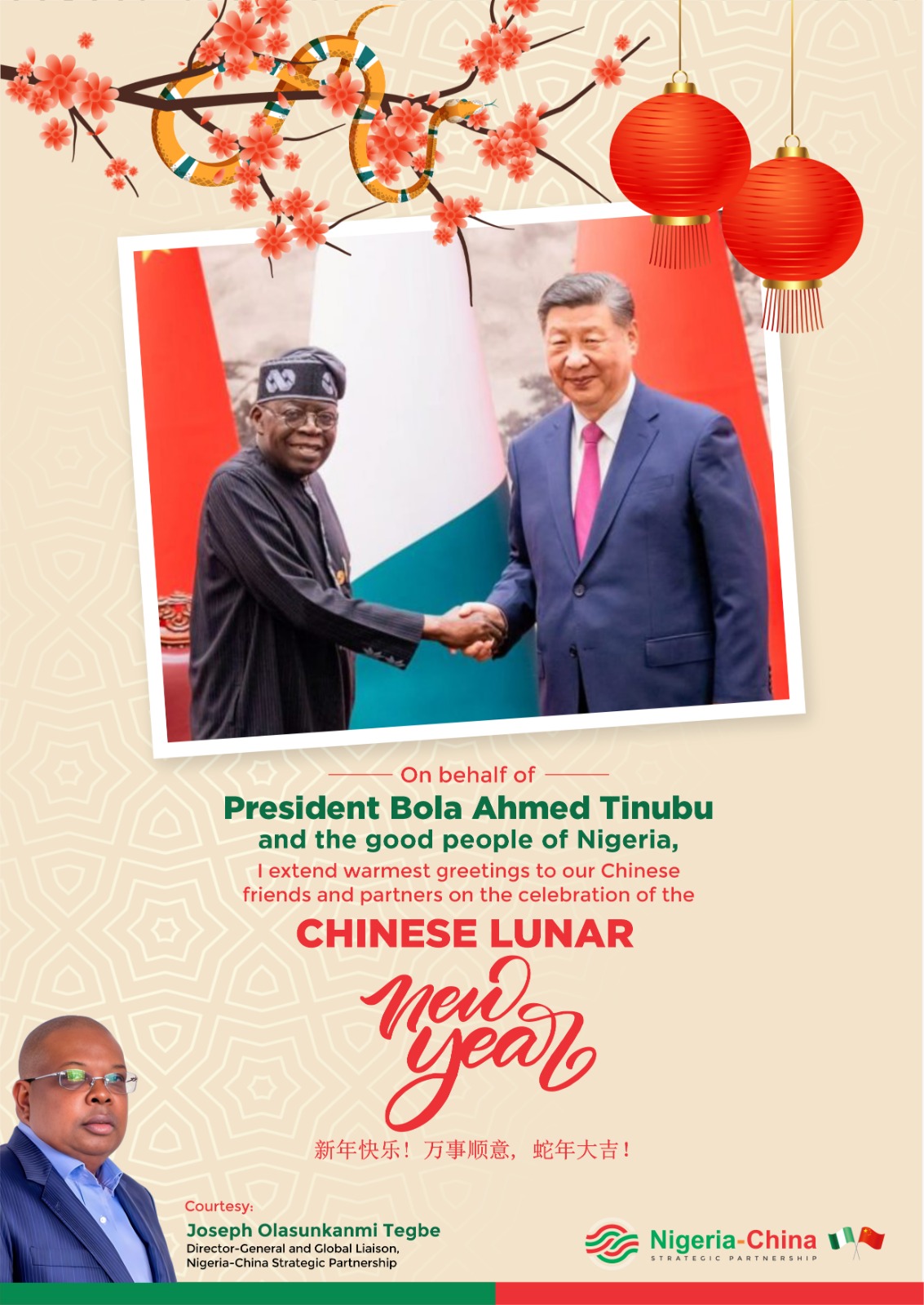 NCSP DG, Tegbe Celebrates with China on Lunar New Year